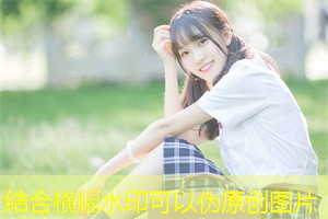 Environmental problems and countermeasures in Shanghai