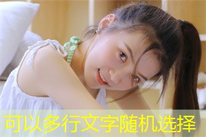 上海的生物安全与农业食品安全